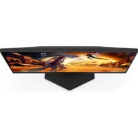 AOC Gaming 24G4XE Image #6