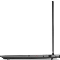 Lenovo LOQ 15IRX9 83DV0071PS Image #13