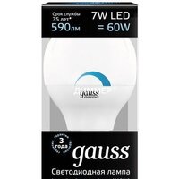 Gauss Globe-dim E14 7 Вт 4100 К 105101207-D Image #2