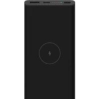 Xiaomi Mi 10W Wireless Power Bank 10000mAh (международная версия)