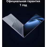 Huawei MateBook X Pro 2024 VanGoghH 53014MTK Image #16
