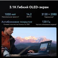 Huawei MateBook X Pro 2024 VanGoghH 53014MTK Image #9
