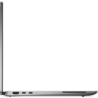 Dell Latitude 7450-7650 Image #3
