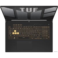 ASUS TUF Gaming F17 FX707VUR-HX225 Win 11 Pro Image #4