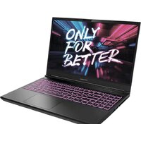 Maibenben X525 X525FSFMLGRE1 Win 11 Pro Image #5