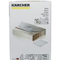 Karcher 6.904-143.0 Image #4