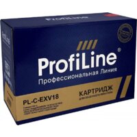 ProfiLine PL-C-EXV18 (аналог Canon C-EXV18) Image #2