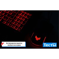 ASUS TUF Gaming A18 2025 FA808UP-S8030 Image #7